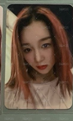 阿拉丁光