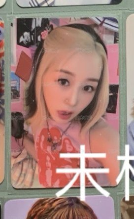 迷二Ma幸運卡