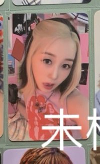 迷二Ma幸運卡