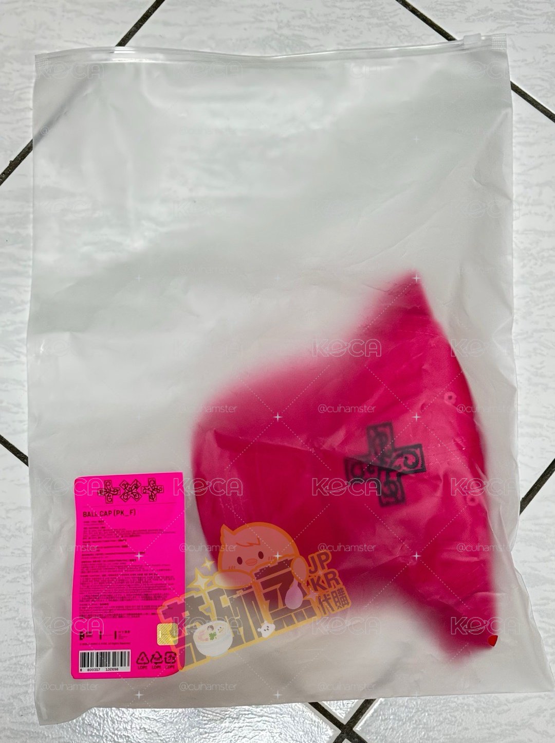 迷八 棒球帽 