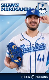 主場限定收藏小卡 1.0 Fubon Guardians 球員卡 