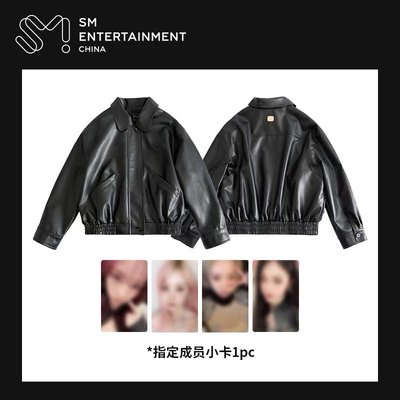中國快閃皮衣