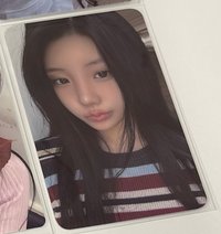 禧