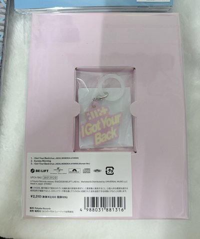 🩵現貨🩵日專 初回限定專