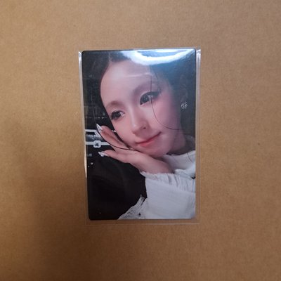 薇娟 QQ電子專 臻享卡特典