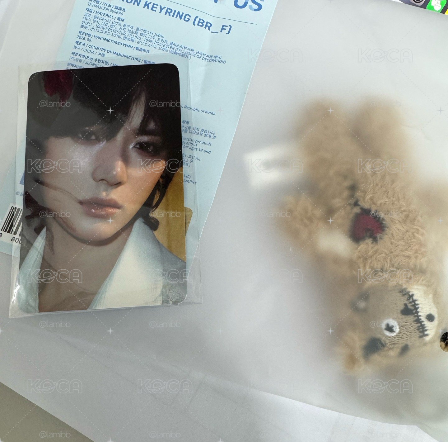TXT 展覽入場卡+小熊