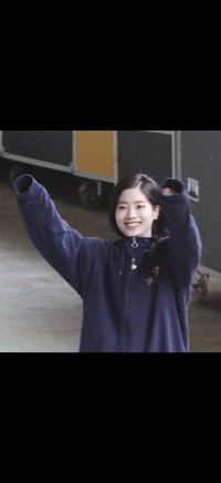 Kim Dahyun ATM 