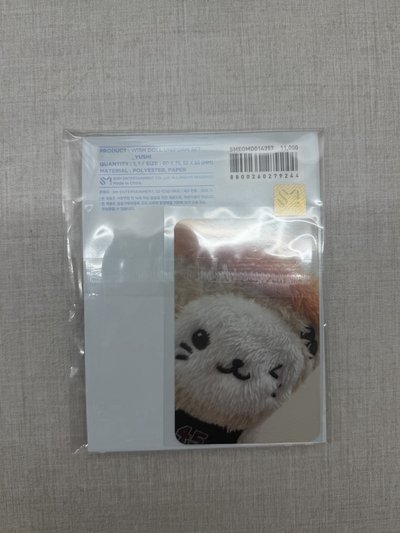 Yushi  steady 快閃 娃衣