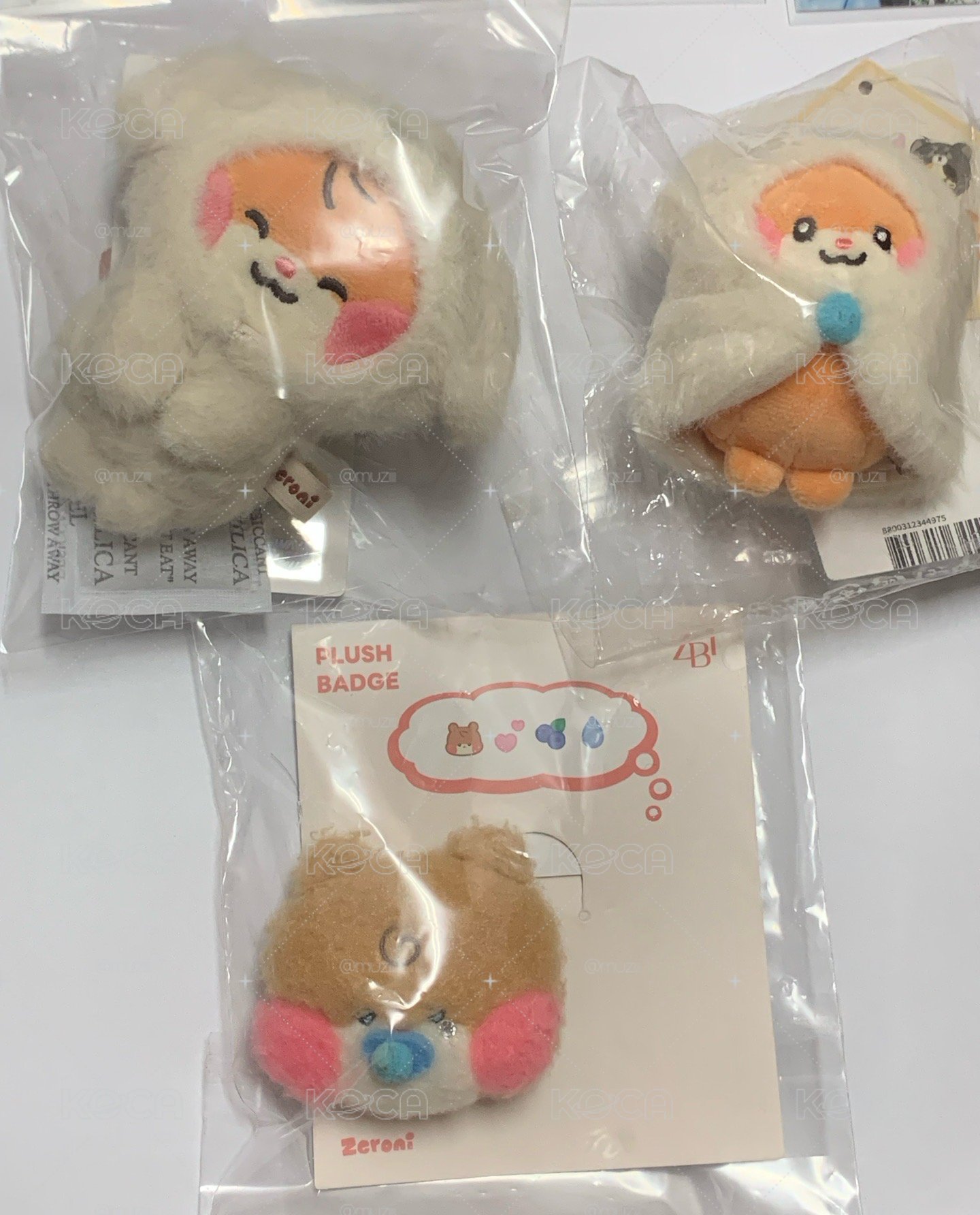 磁吸彬尼尼盤