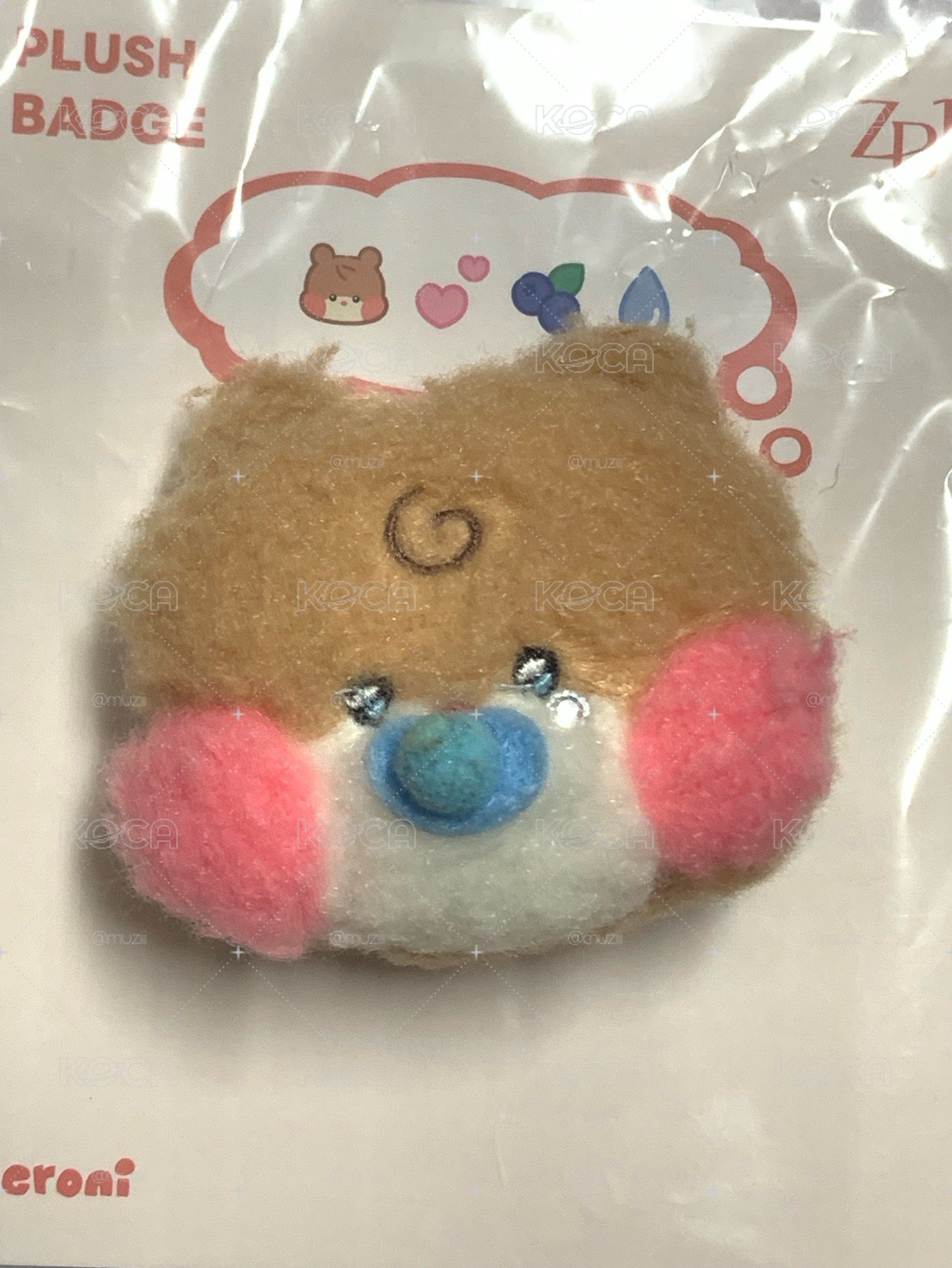 磁吸彬尼尼盤