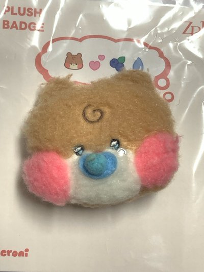 磁吸彬尼尼盤