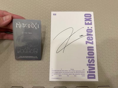 ☑️可綁｜金鐘仁🐻Kai Smini專卡&2026年曆組明信片一張