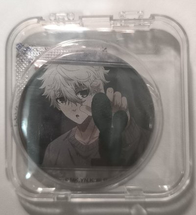 藍色監獄