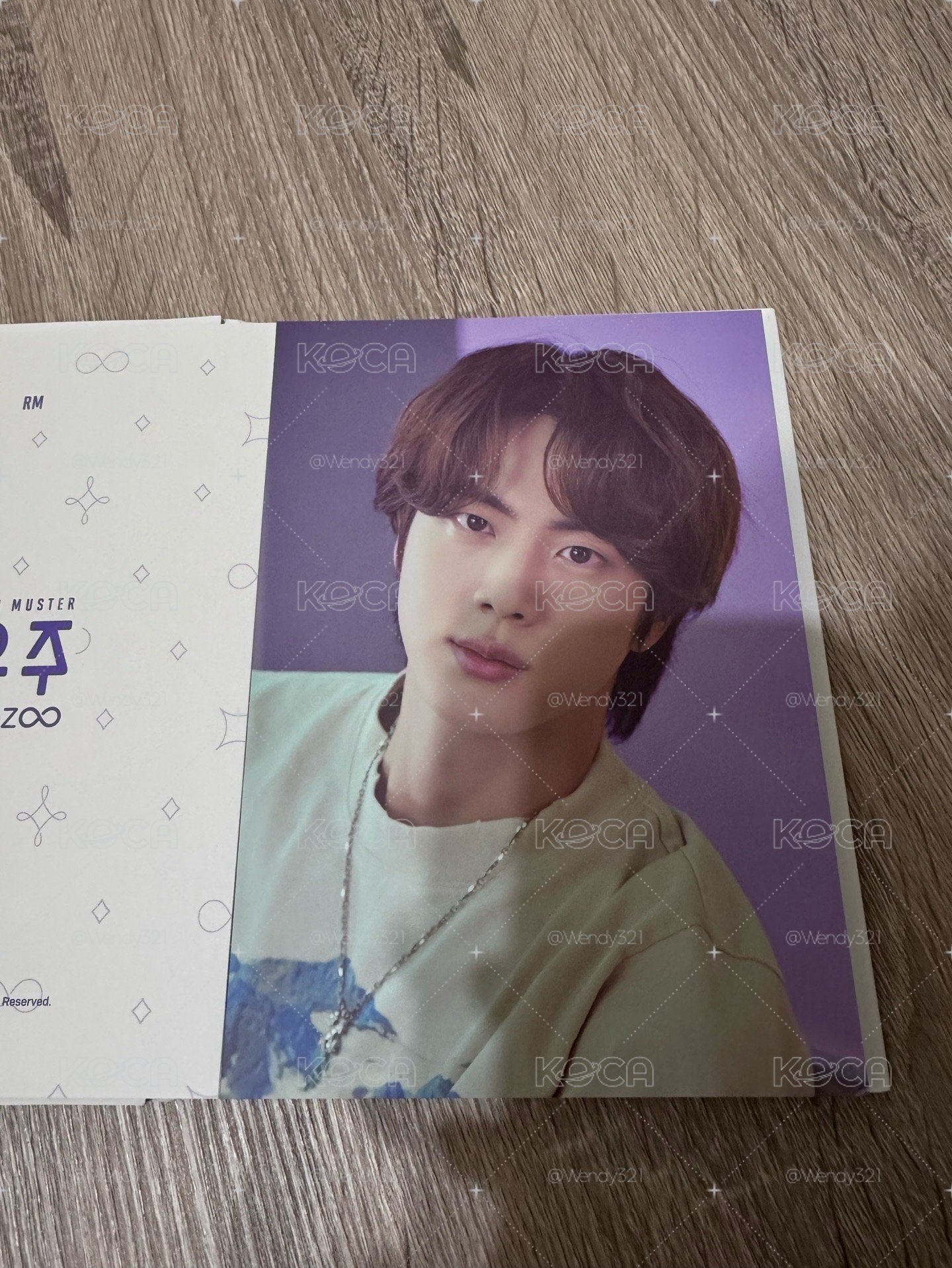 BTS 2021 SOWOOZOO 小宇宙明信片書