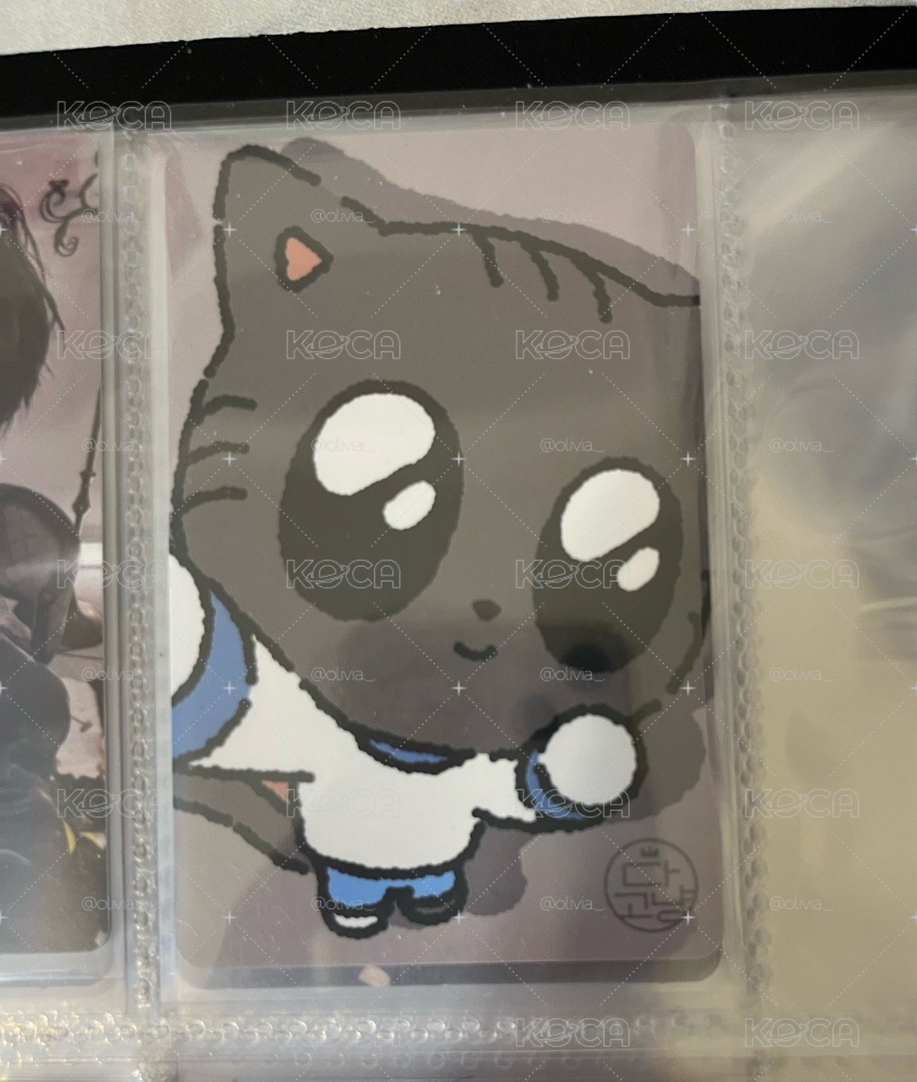 松喵滿額卡