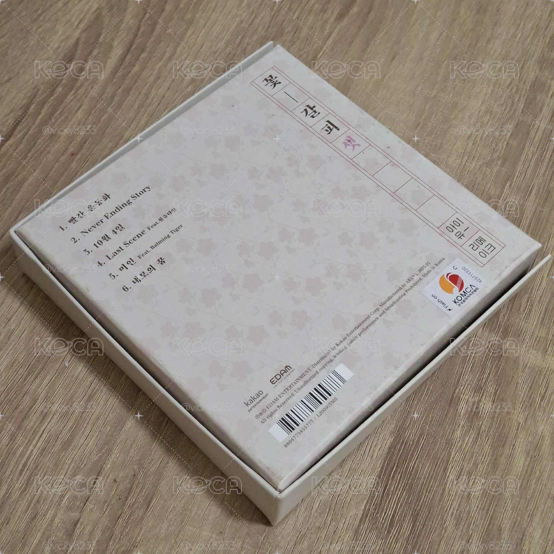 IU 花書籤3 已拆專輯（含專卡*1）