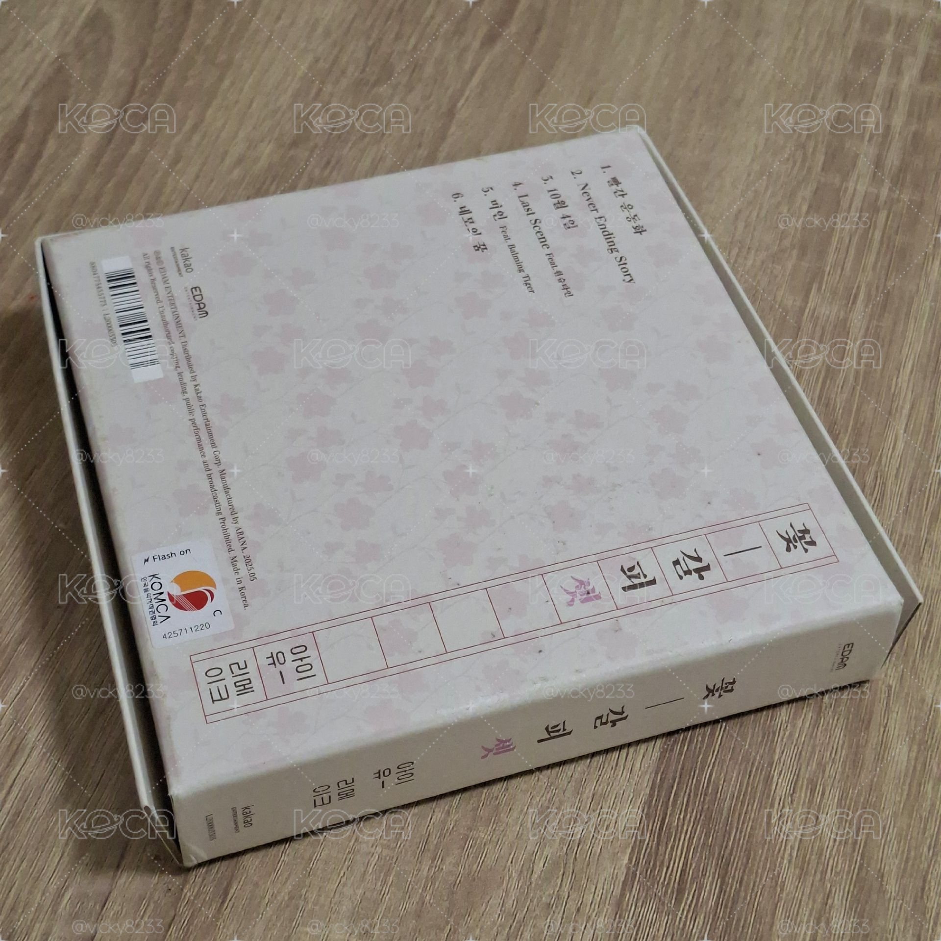 IU 花書籤3 已拆專輯（含專卡*1）