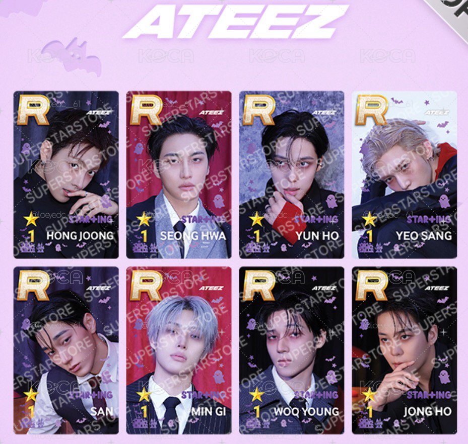 🪜ATEEZ SUPERSTAR 遊戲卡 
