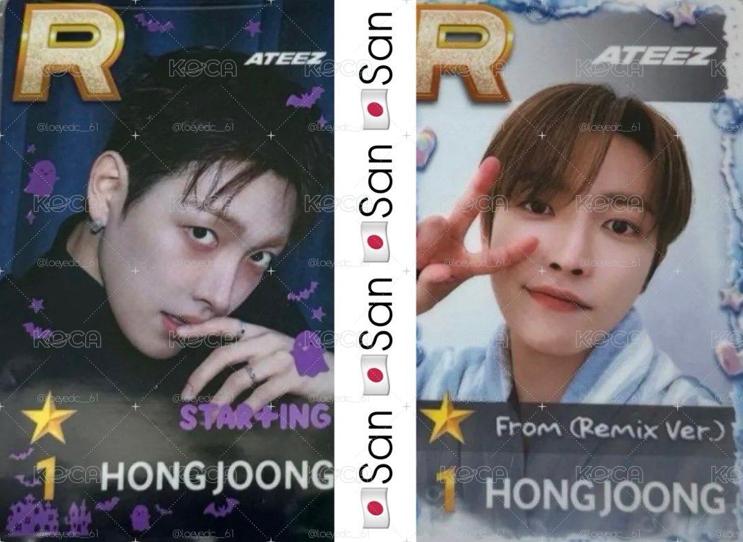 🪜ATEEZ SUPERSTAR 遊戲卡 