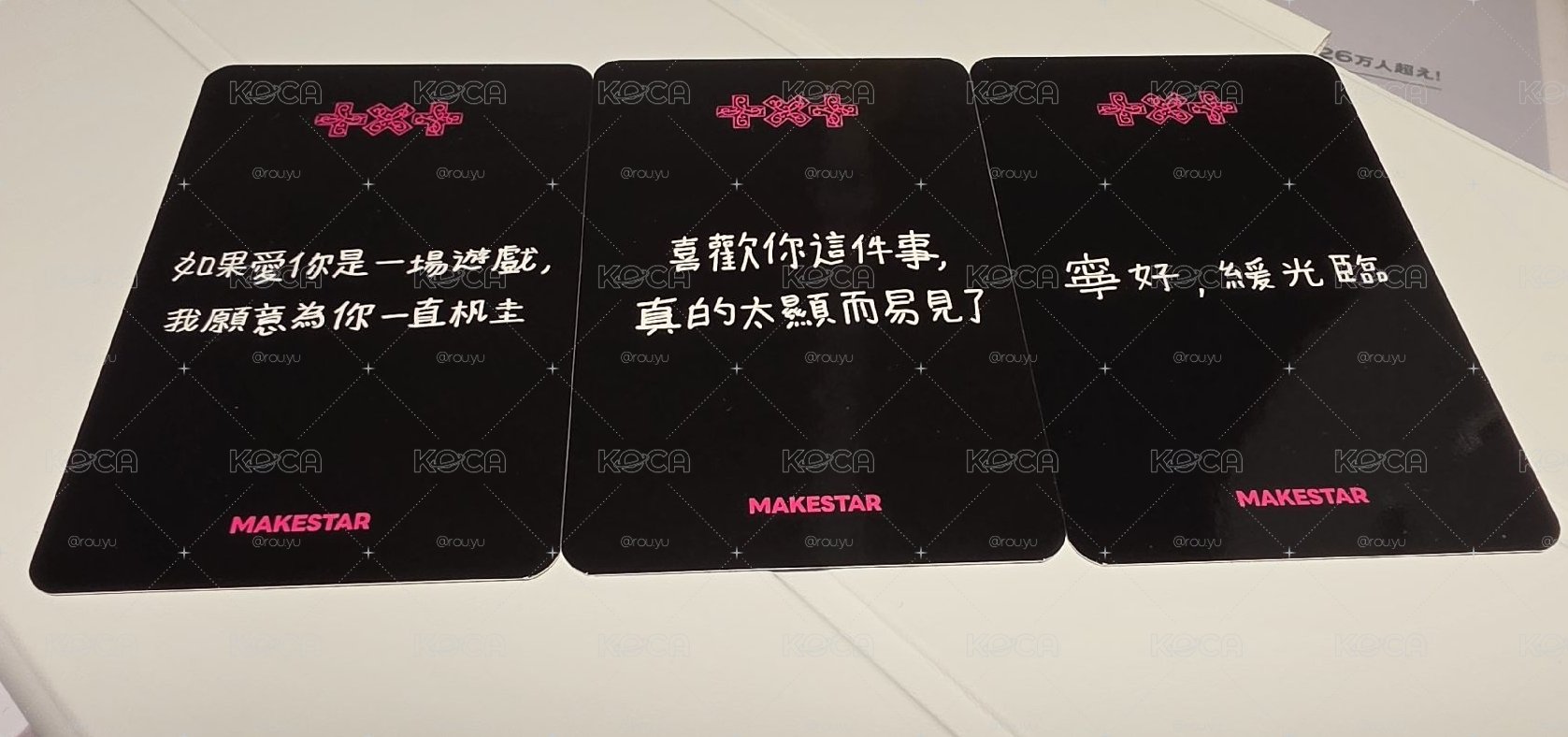 ms1.0簽售卡圭顯寧