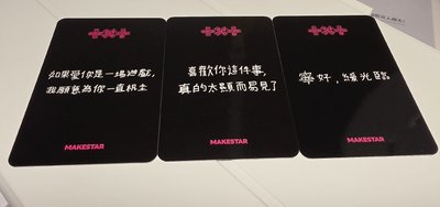 ms1.0簽售卡圭顯寧