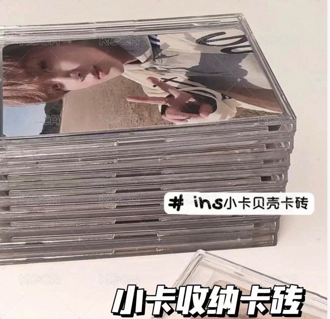 貝殼卡磚