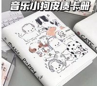 四格卡冊6（無內頁