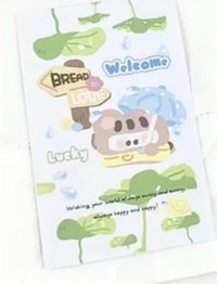 封口貼1（20入