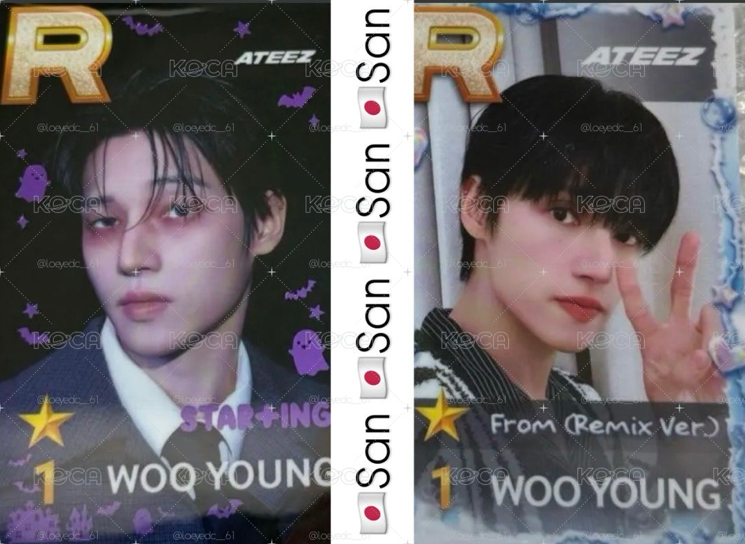 🪜ATEEZ SUPERSTAR 遊戲卡 
