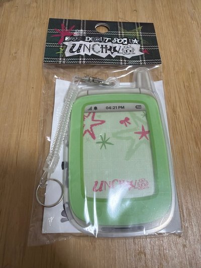 unchild出道快閃