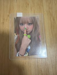 隨機滿額卡