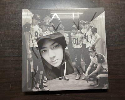 exo love me right 空專