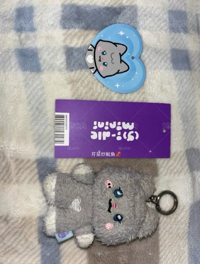 迷七快閃 一代 吊娃 Shunini+送刷卡