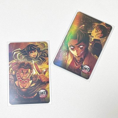 鬼滅之刃 無限城篇 第一章 猗窩座再襲 電影 特典