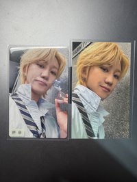 八組