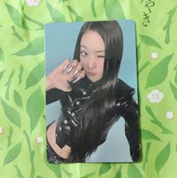 安