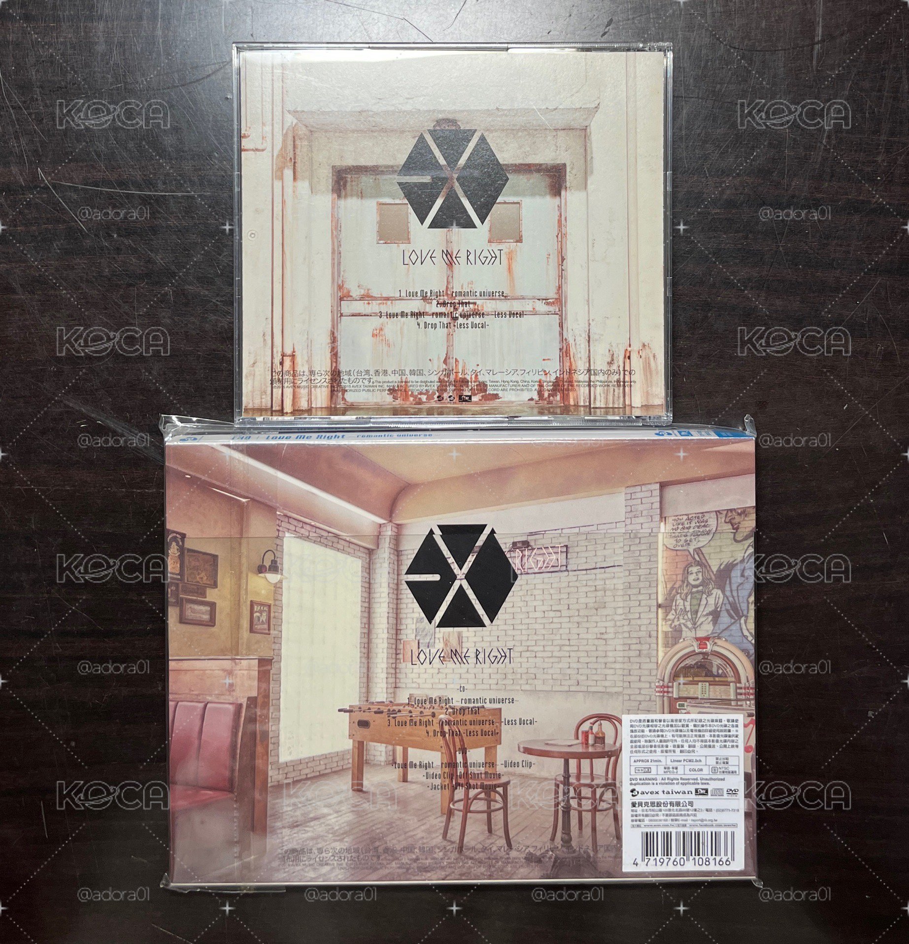 exo love me right 日專空專
