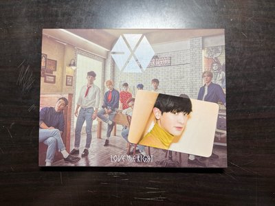 exo love me right 日專空專