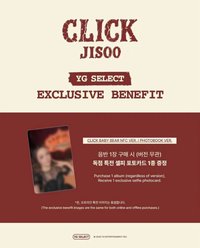 CLICK YG特典