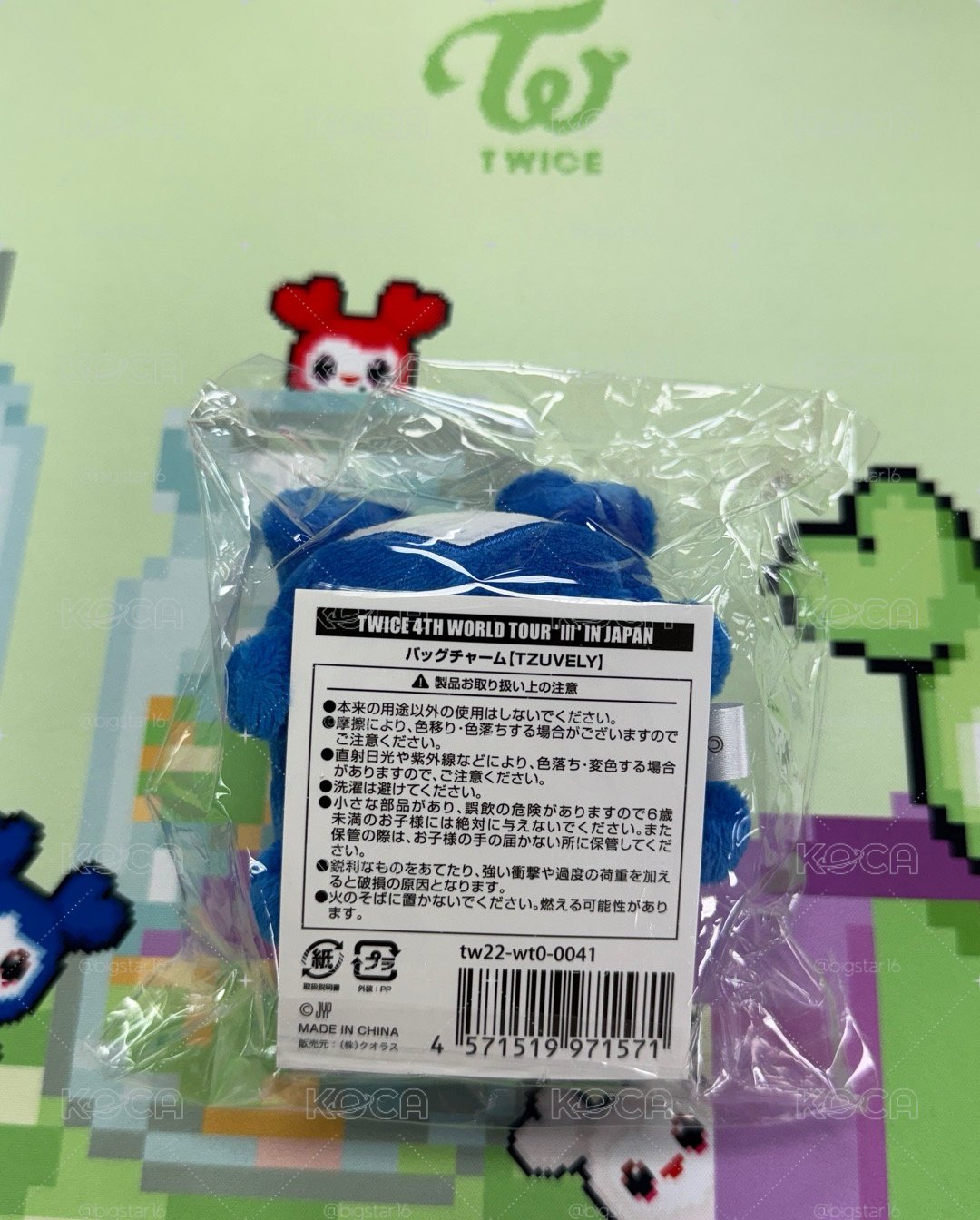現貨速出！瑜💙四巡趴趴娃