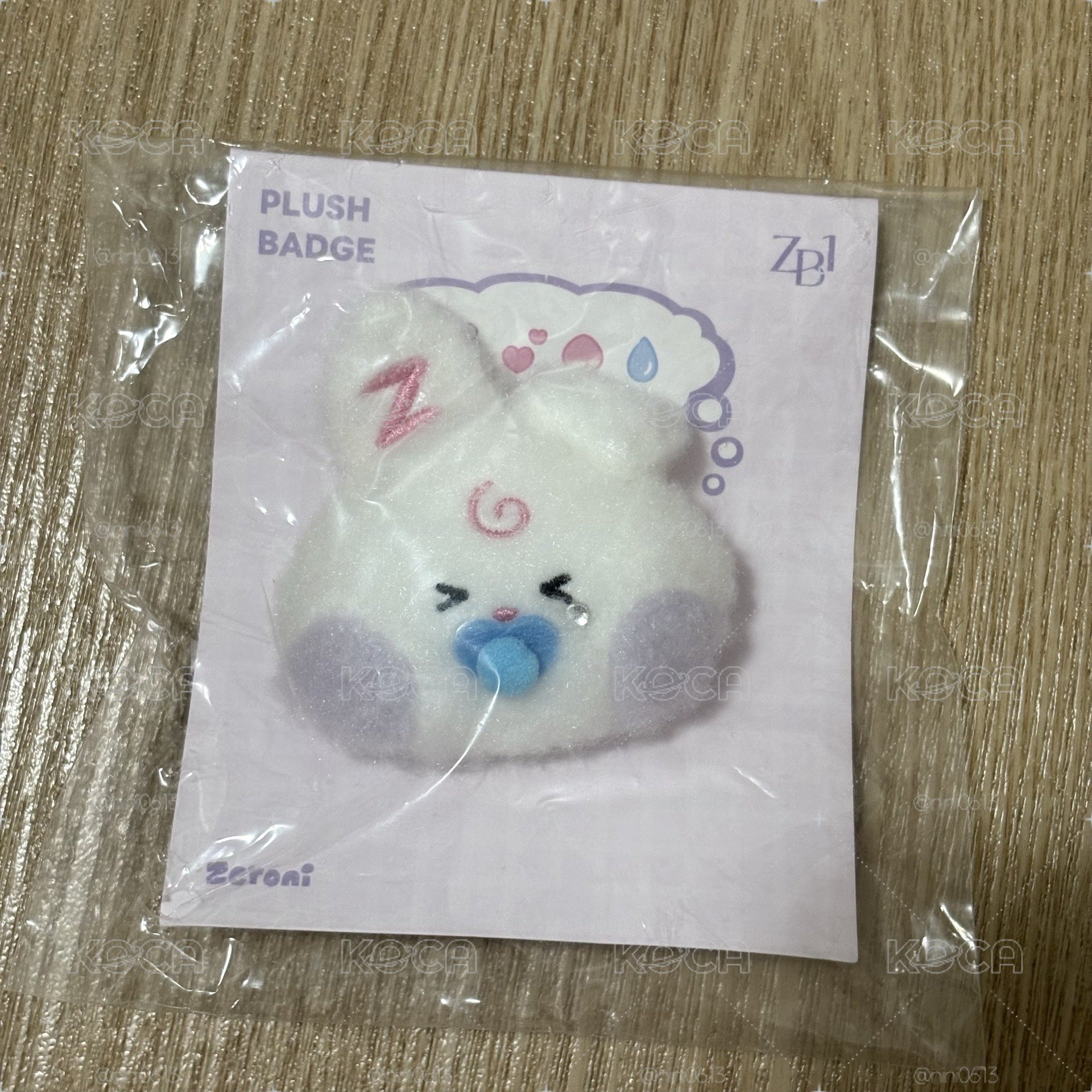 奶嘴徽章 韓維辰yunini