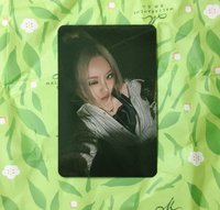 貝