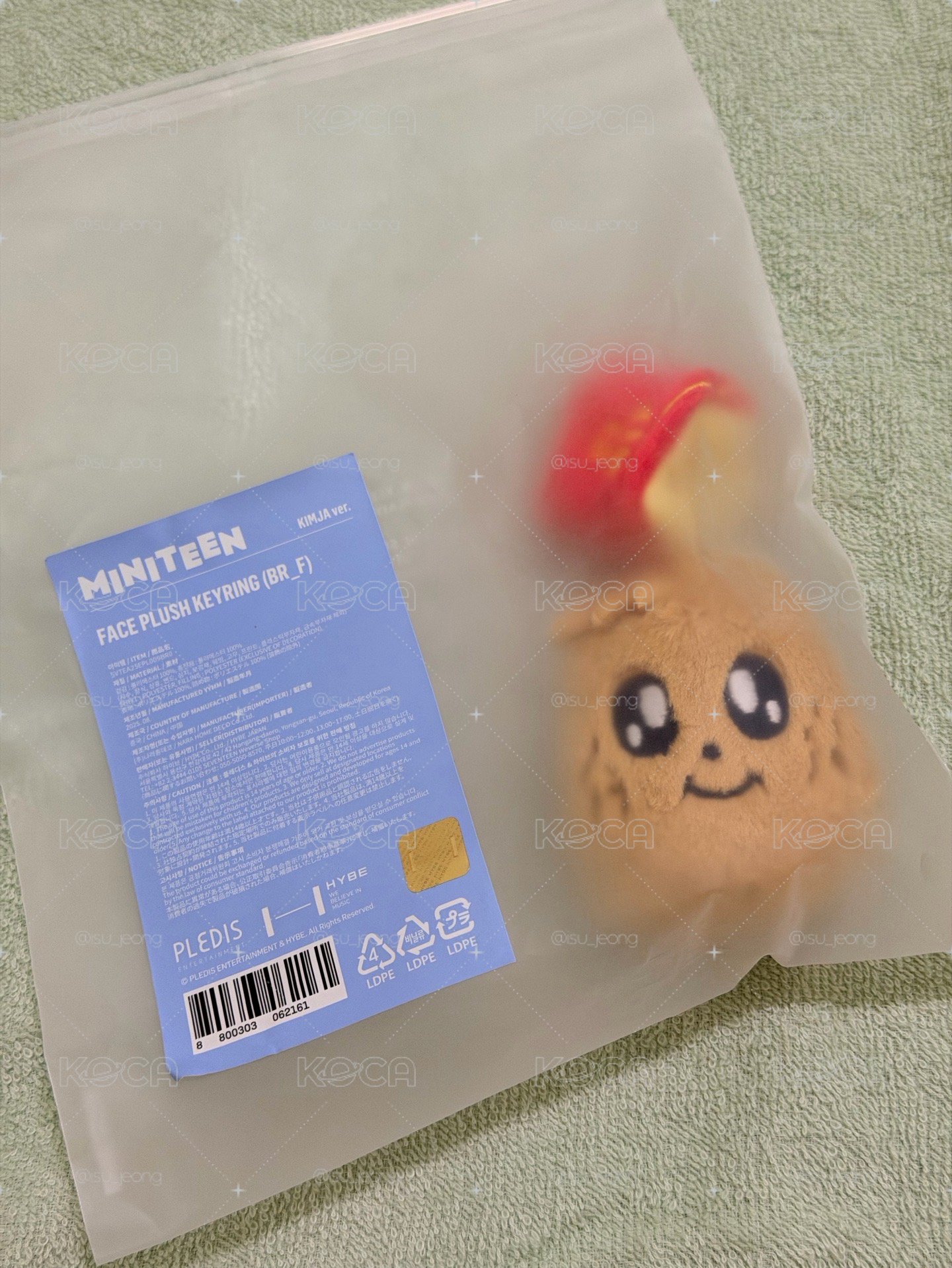 Miniteen 奎大頭鑰匙圈