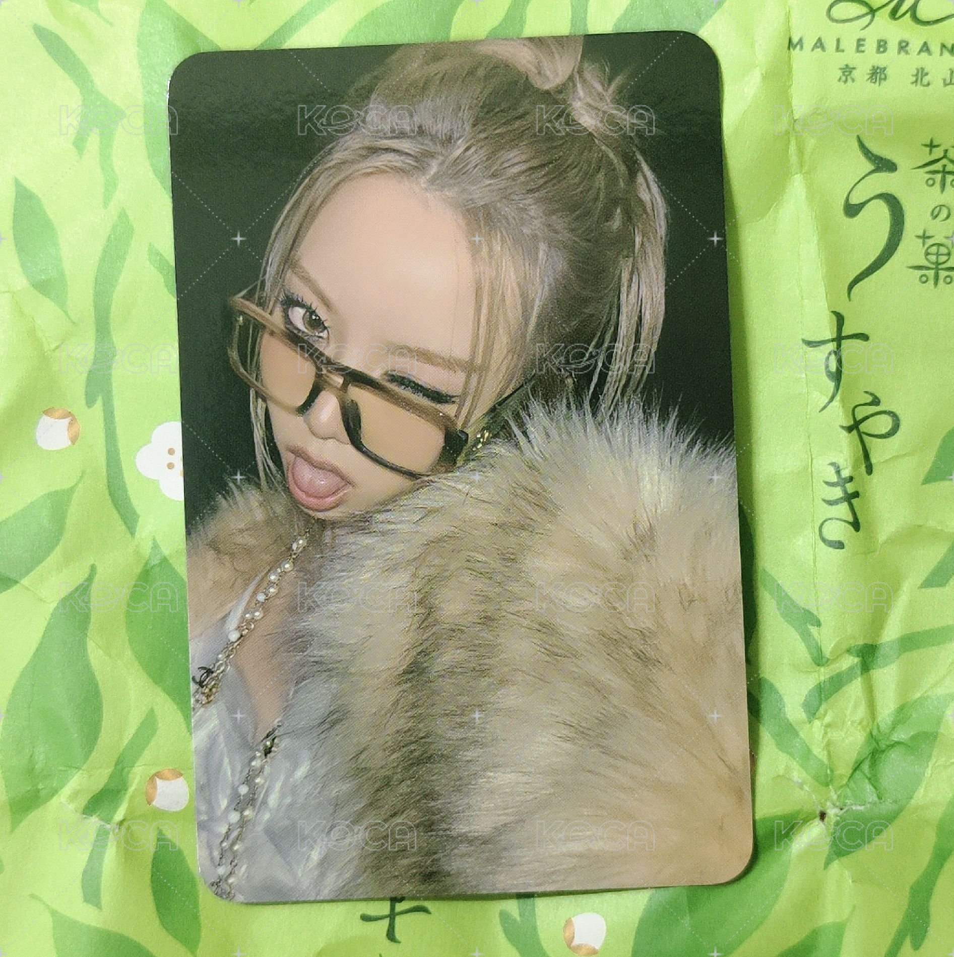 貝