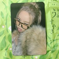 貝