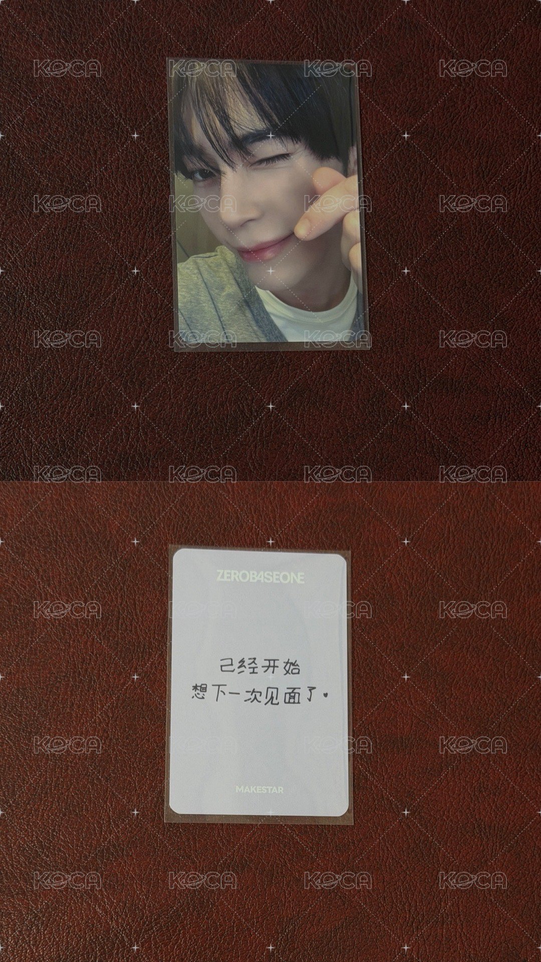 迷六MS簽售中文卡背廣州