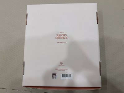 都敬秀🐧嘟2025年曆 Season's greeting