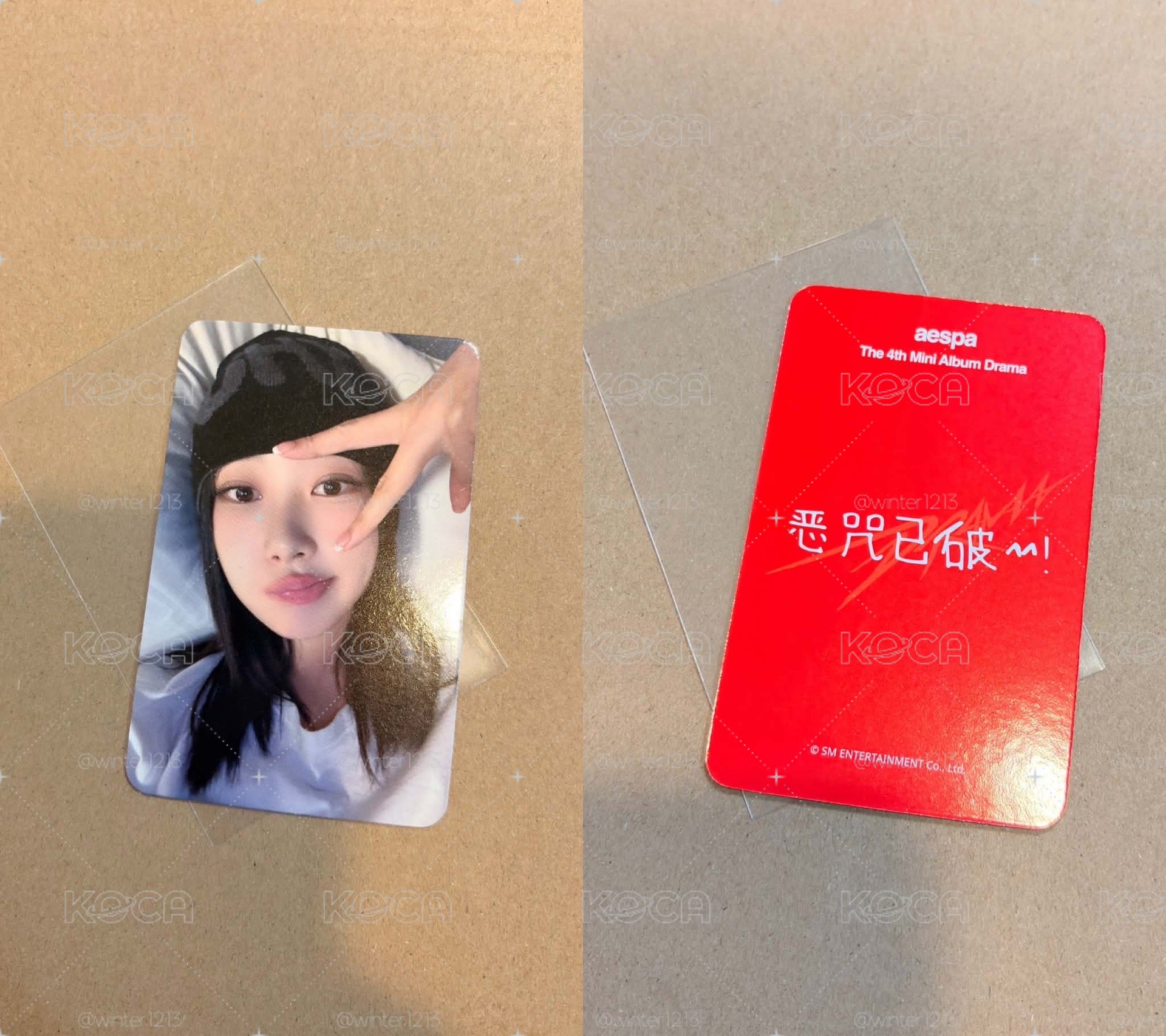 惡咒已破～