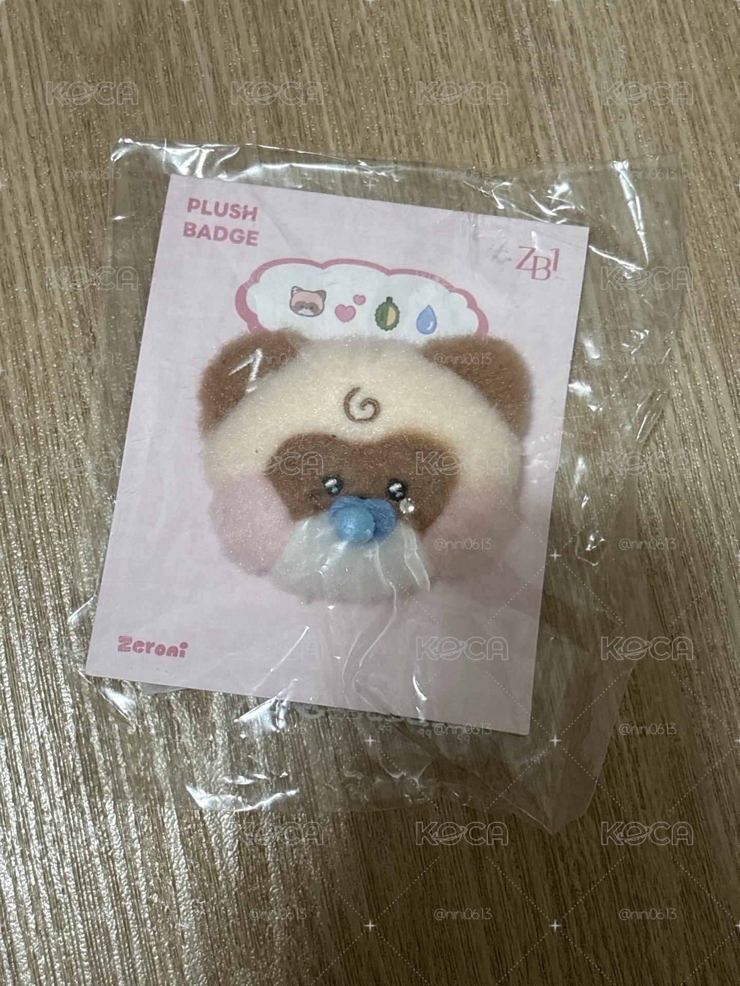 奶嘴徽章 章昊hanini