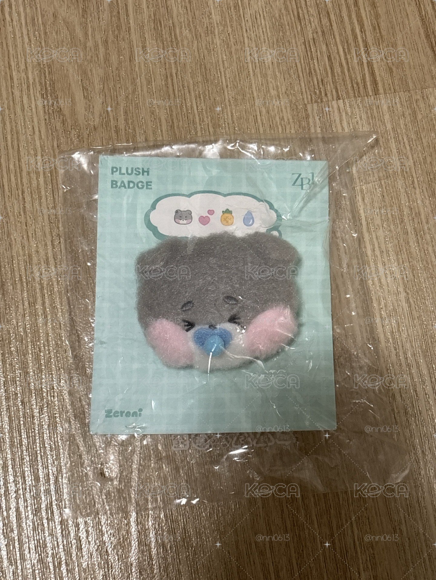 奶嘴徽章 朴乾旭gunini